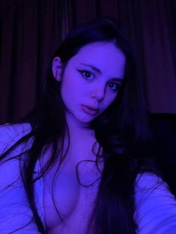 Сабина