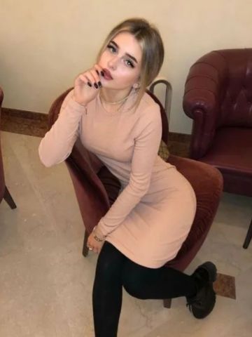 Хана